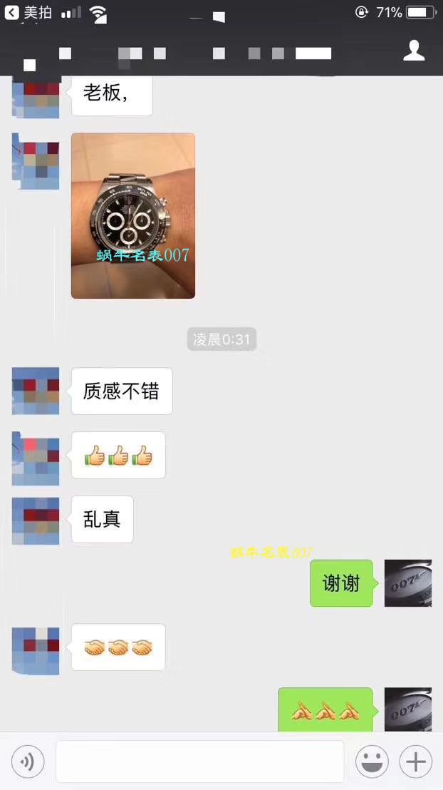 ROLEX Rolex  Cosmograph Daytona  Ditongna 系列116500LN-78590 wrist watch 【N Factory 一比一超A高仿手表】N Factory 神作～904钢原装结构4130 Ditongna  / R297