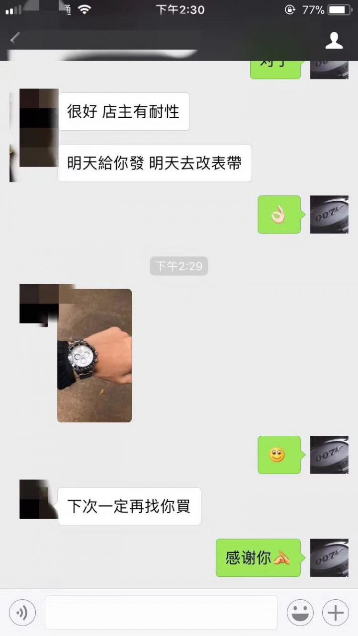 ROLEX Rolex  Cosmograph Daytona  Ditongna 系列116500LN-78590 wrist watch 【N Factory 一比一超A高仿手表】N Factory 神作～904钢原装结构4130 Ditongna  / R297