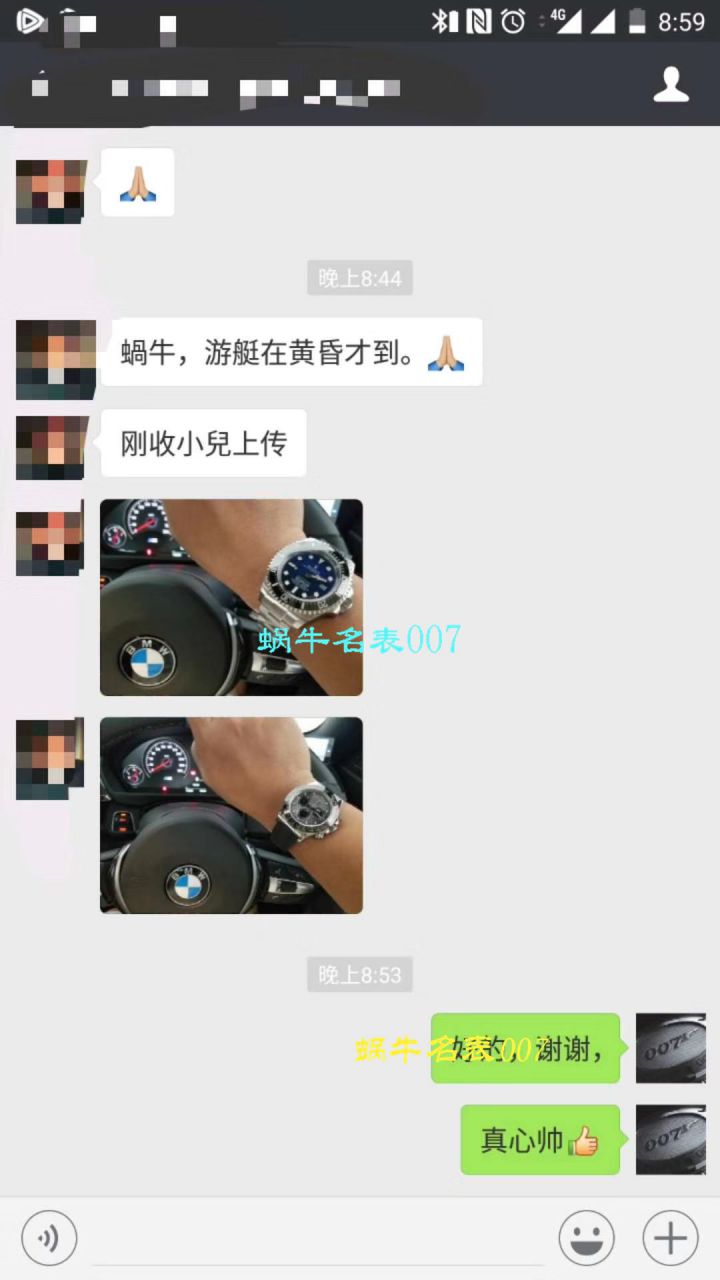 ROLEX Rolex  Cosmograph Daytona  Ditongna 系列116500LN-78590 wrist watch 【N Factory 一比一超A高仿手表】N Factory 神作～904钢原装结构4130 Ditongna  / R297