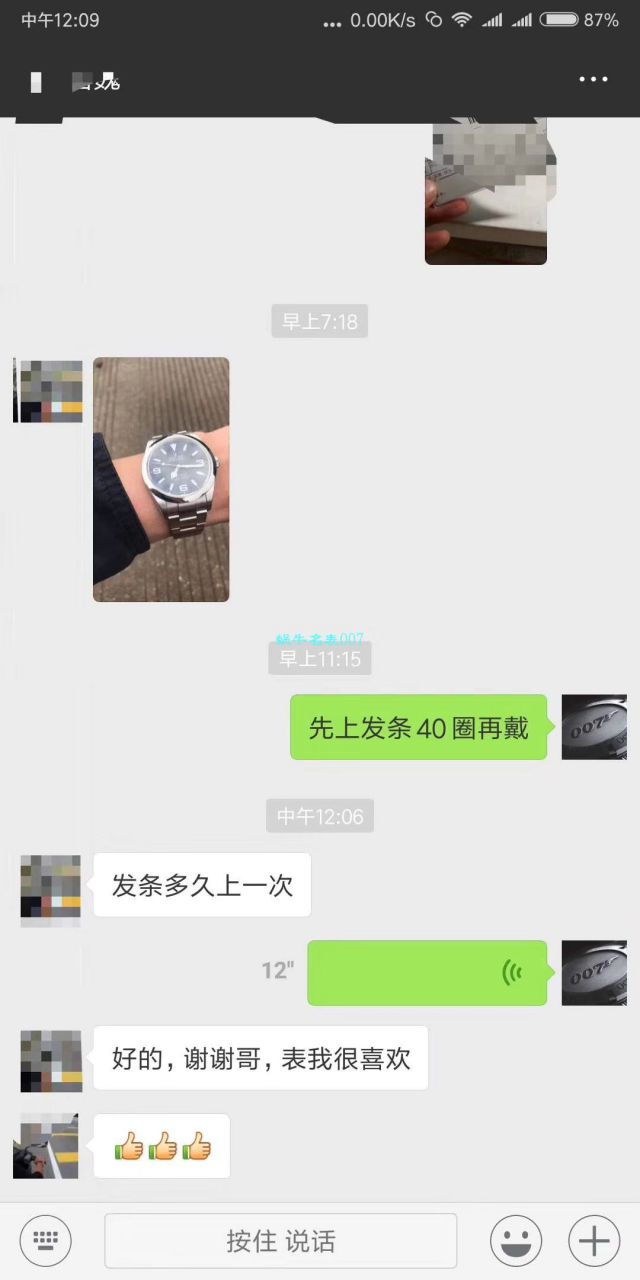 ROLEX Rolex  Cosmograph Daytona  Ditongna 系列116500LN-78590 wrist watch 【N Factory 一比一超A高仿手表】N Factory 神作～904钢原装结构4130 Ditongna  / R297