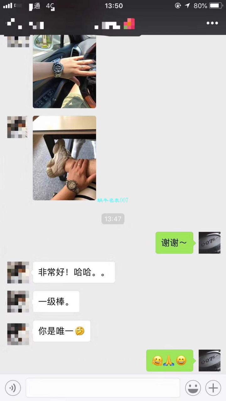ROLEX Rolex  Cosmograph Daytona  Ditongna 系列116500LN-78590 wrist watch 【N Factory 一比一超A高仿手表】N Factory 神作～904钢原装结构4130 Ditongna  / R297
