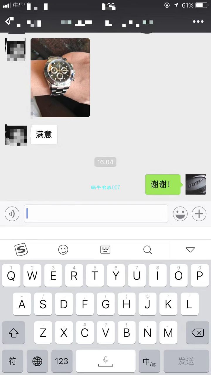 ROLEX Rolex  Cosmograph Daytona  Ditongna 系列116500LN-78590 wrist watch 【N Factory 一比一超A高仿手表】N Factory 神作～904钢原装结构4130 Ditongna  / R297