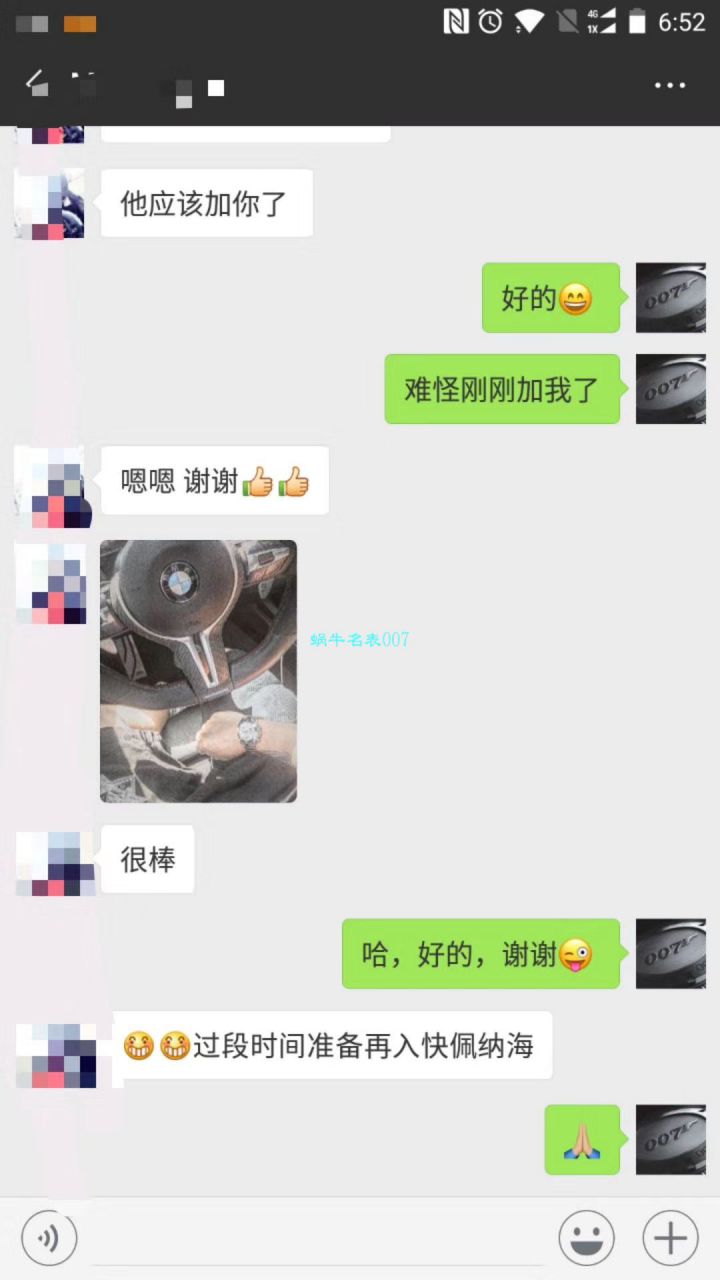 ROLEX Rolex  Cosmograph Daytona  Ditongna 系列116500LN-78590 wrist watch 【N Factory 一比一超A高仿手表】N Factory 神作～904钢原装结构4130 Ditongna  / R297
