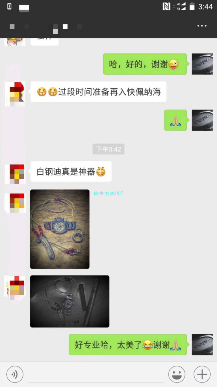 ROLEX Rolex  Cosmograph Daytona  Ditongna 系列116500LN-78590 wrist watch 【N Factory 一比一超A高仿手表】N Factory 神作～904钢原装结构4130 Ditongna  / R297