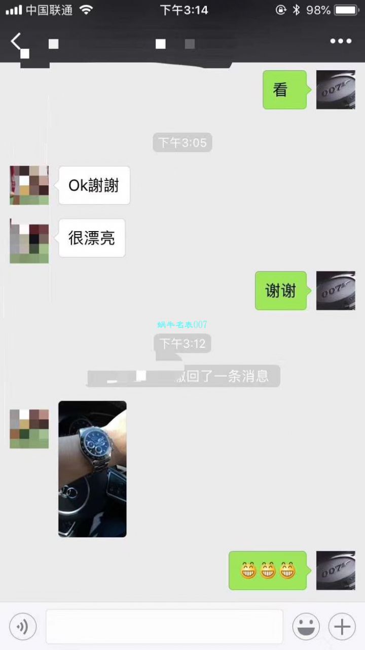 ROLEX Rolex  Cosmograph Daytona  Ditongna 系列116500LN-78590 wrist watch 【N Factory 一比一超A高仿手表】N Factory 神作～904钢原装结构4130 Ditongna  / R297