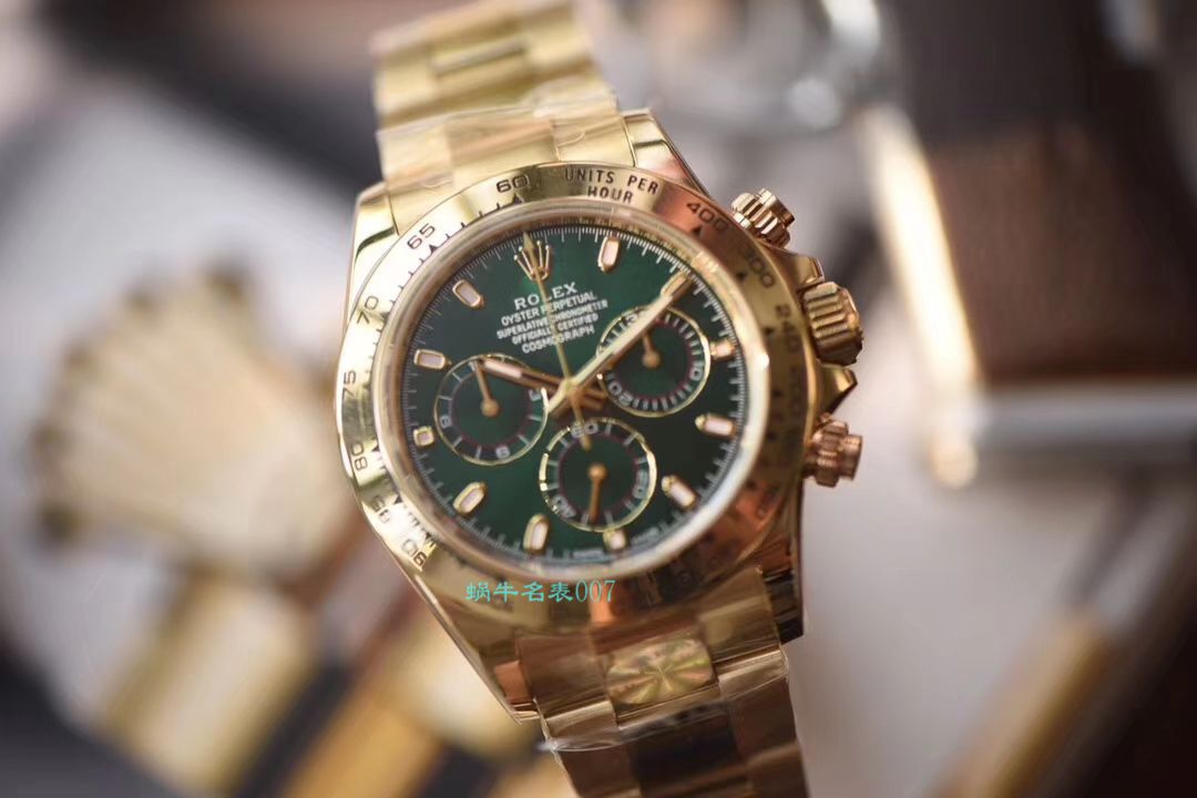  Rolex  Cosmograph Daytona  Ditongna 系列116508绿盘男士机械 wrist watch 【AR一比一高仿手表】 / R275