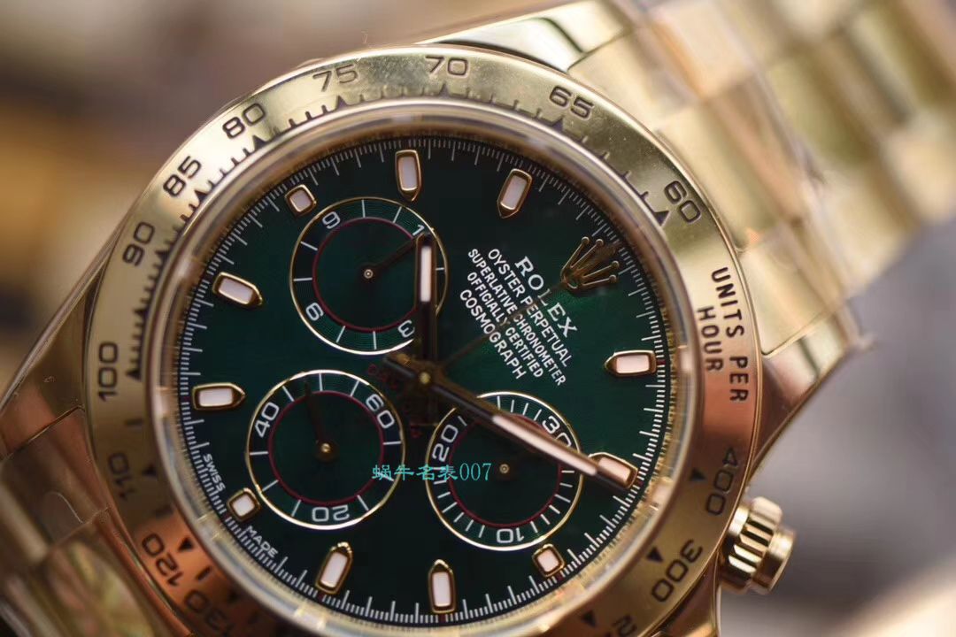  Rolex  Cosmograph Daytona  Ditongna 系列116508绿盘男士机械 wrist watch 【AR一比一高仿手表】 / R275