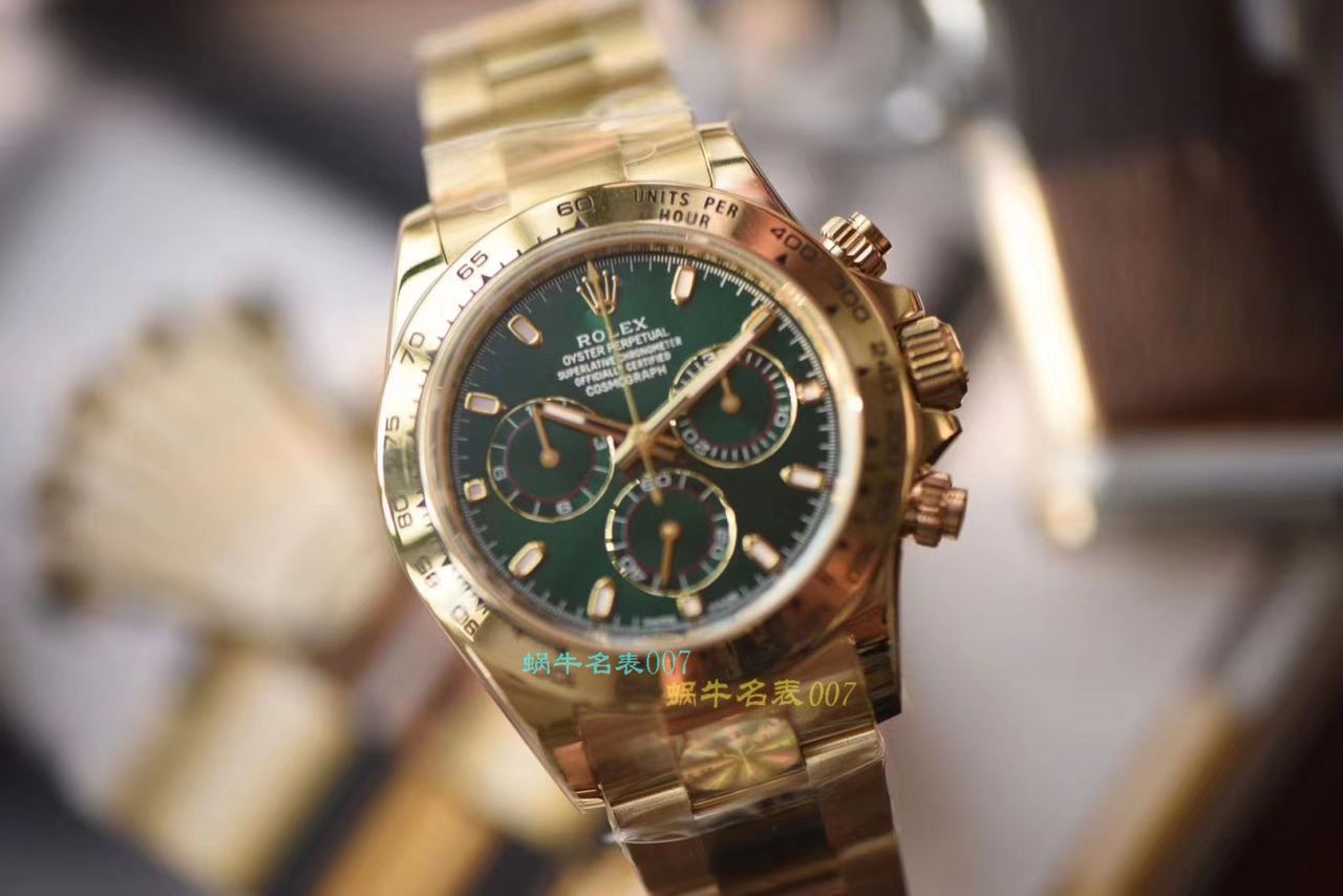  Rolex  Cosmograph Daytona  Ditongna 系列116508绿盘男士机械 wrist watch 【AR一比一高仿手表】 / R275