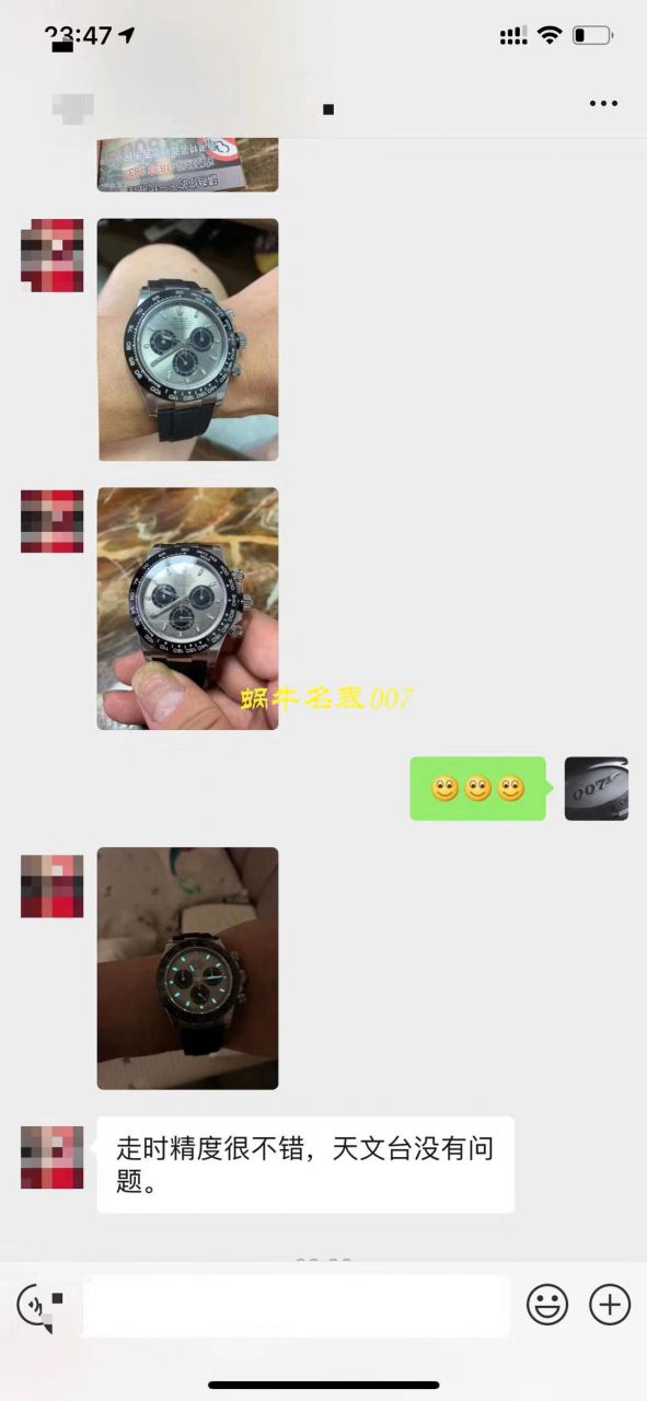 Rolex  Cosmograph Daytona  Ditongna 系列116509 蓝盘 wrist watch 【NOOB Factory 一比一 top 复刻高仿手表】 / R271