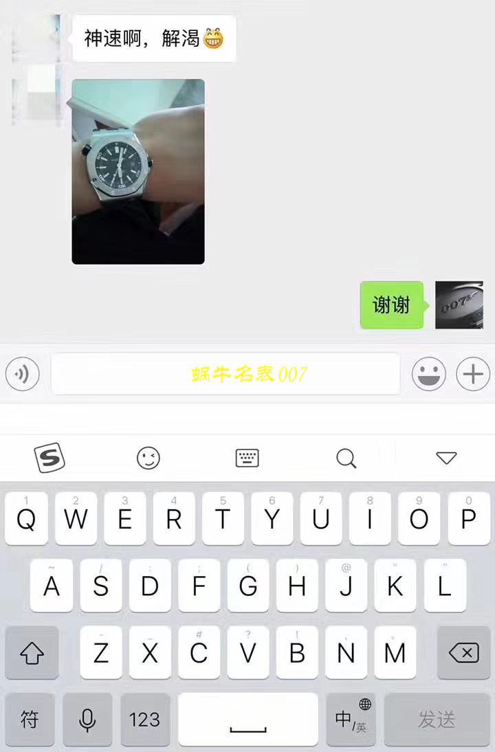 【JF一比一超A高仿】 Video analysis Audemars Piguet  Royal Oak Offshore 系列15703ST.OO.A002CA.01 wrist watch ，全新V9S超强版正式闪亮登场 / AP156