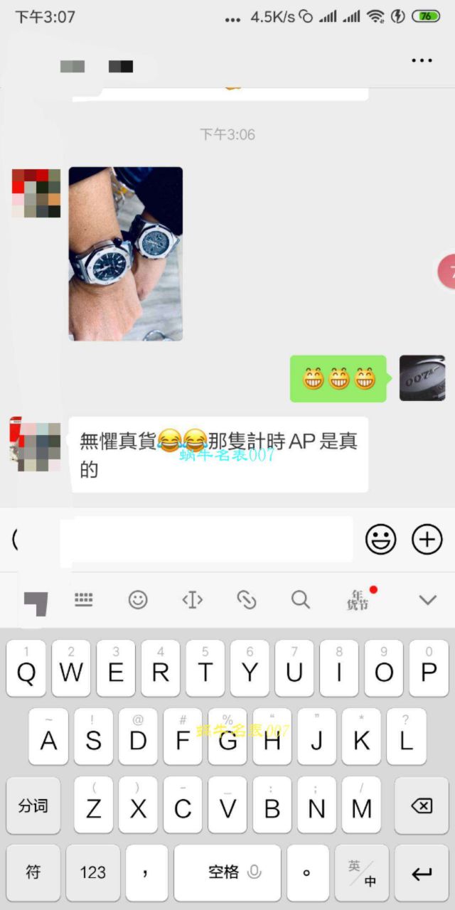 【JF一比一超A高仿】 Video analysis Audemars Piguet  Royal Oak Offshore 系列15703ST.OO.A002CA.01 wrist watch ，全新V9S超强版正式闪亮登场 / AP156