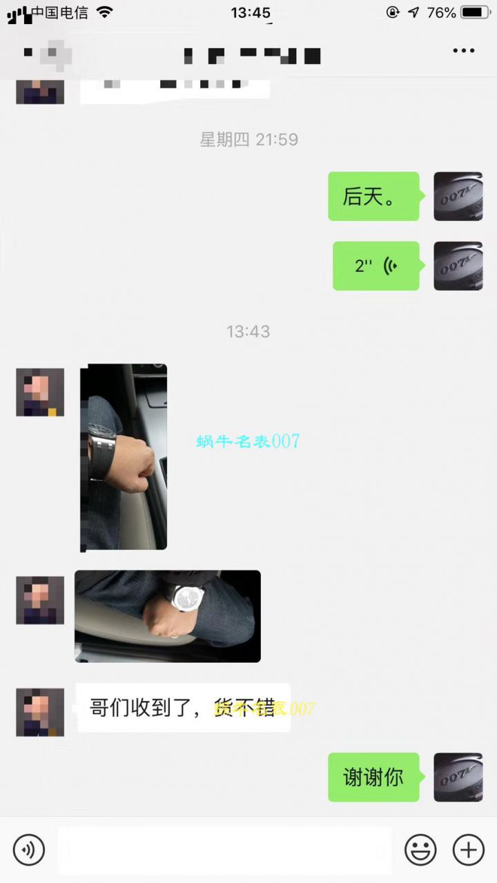 【JF一比一超A高仿】 Video analysis Audemars Piguet  Royal Oak Offshore 系列15703ST.OO.A002CA.01 wrist watch ，全新V9S超强版正式闪亮登场 / AP156
