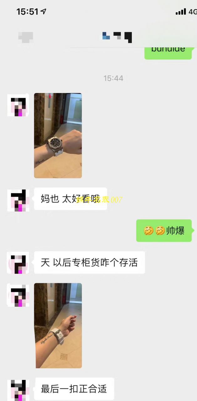 【JF Factory 1:1复刻手表】Audemars Piguet AP皇家橡树离岸经典15703ST.OO.A002CA.01男士手表 / AP095B