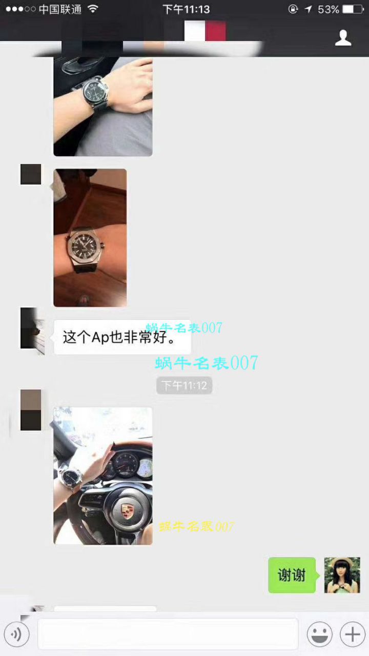 【JF一比一超A高仿】 Video analysis Audemars Piguet  Royal Oak Offshore 系列15703ST.OO.A002CA.01 wrist watch ，全新V9S超强版正式闪亮登场 / AP156