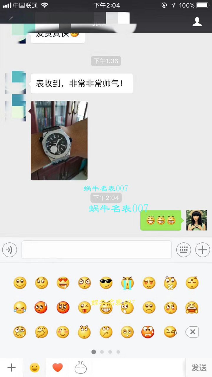 【JF一比一超A高仿】 Video analysis Audemars Piguet  Royal Oak Offshore 系列15703ST.OO.A002CA.01 wrist watch ，全新V9S超强版正式闪亮登场 / AP156
