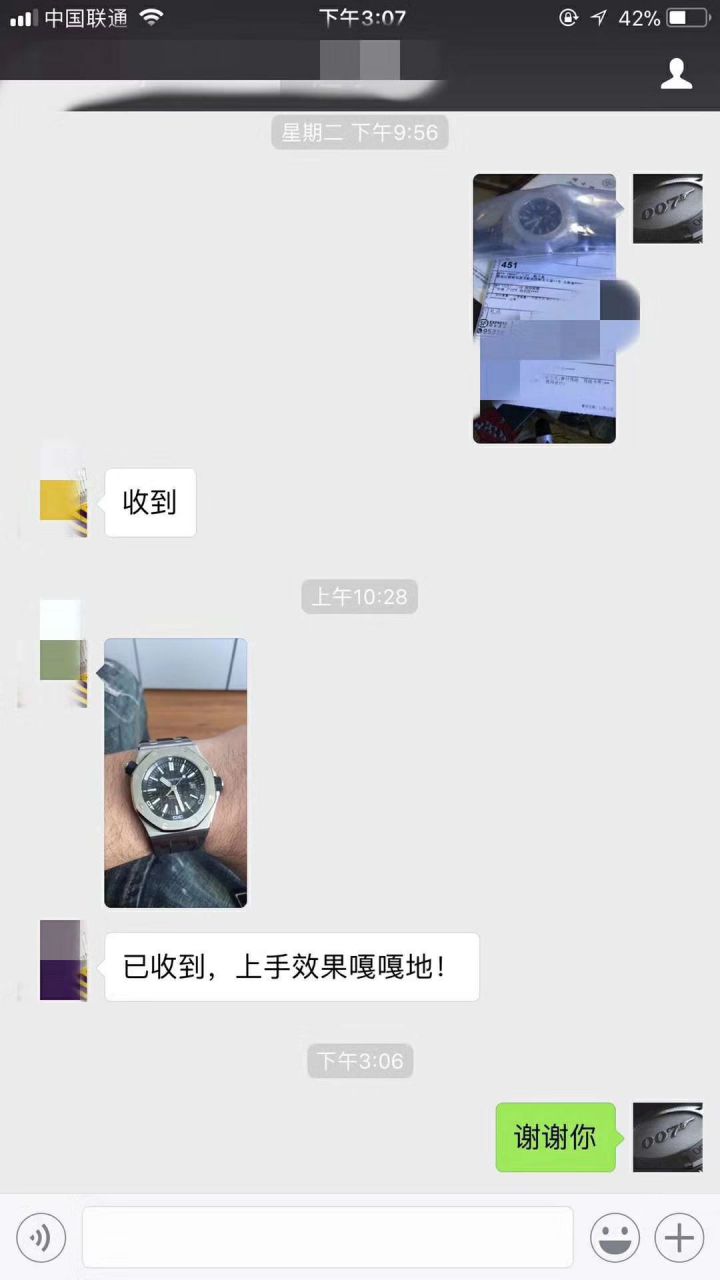 【JF一比一超A高仿】 Video analysis Audemars Piguet  Royal Oak Offshore 系列15703ST.OO.A002CA.01 wrist watch ，全新V9S超强版正式闪亮登场 / AP156