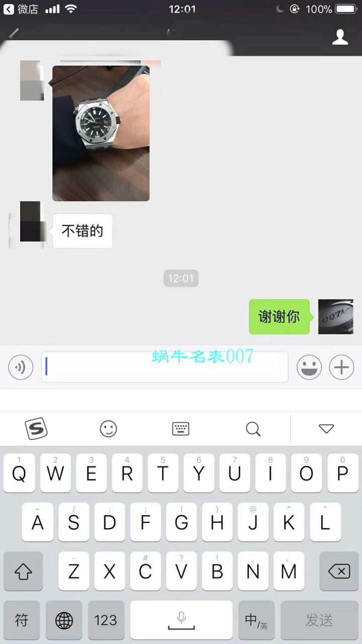 【JF一比一超A高仿】 Video analysis Audemars Piguet  Royal Oak Offshore 系列15703ST.OO.A002CA.01 wrist watch ，全新V9S超强版正式闪亮登场 / AP156