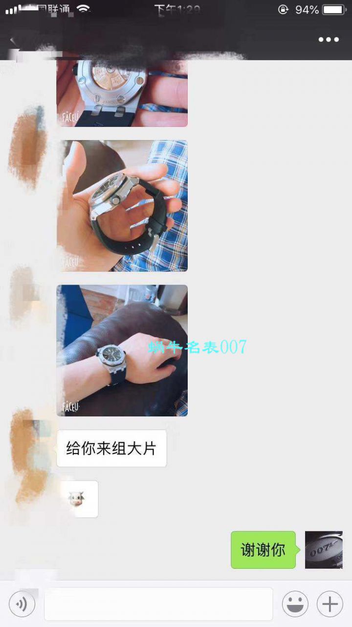 【独家视频测评JF一比一超A高仿手表】Audemars Piguet  Royal Oak Offshore 系列15710ST.OO.A002CA.01 wrist watch  / AP031B