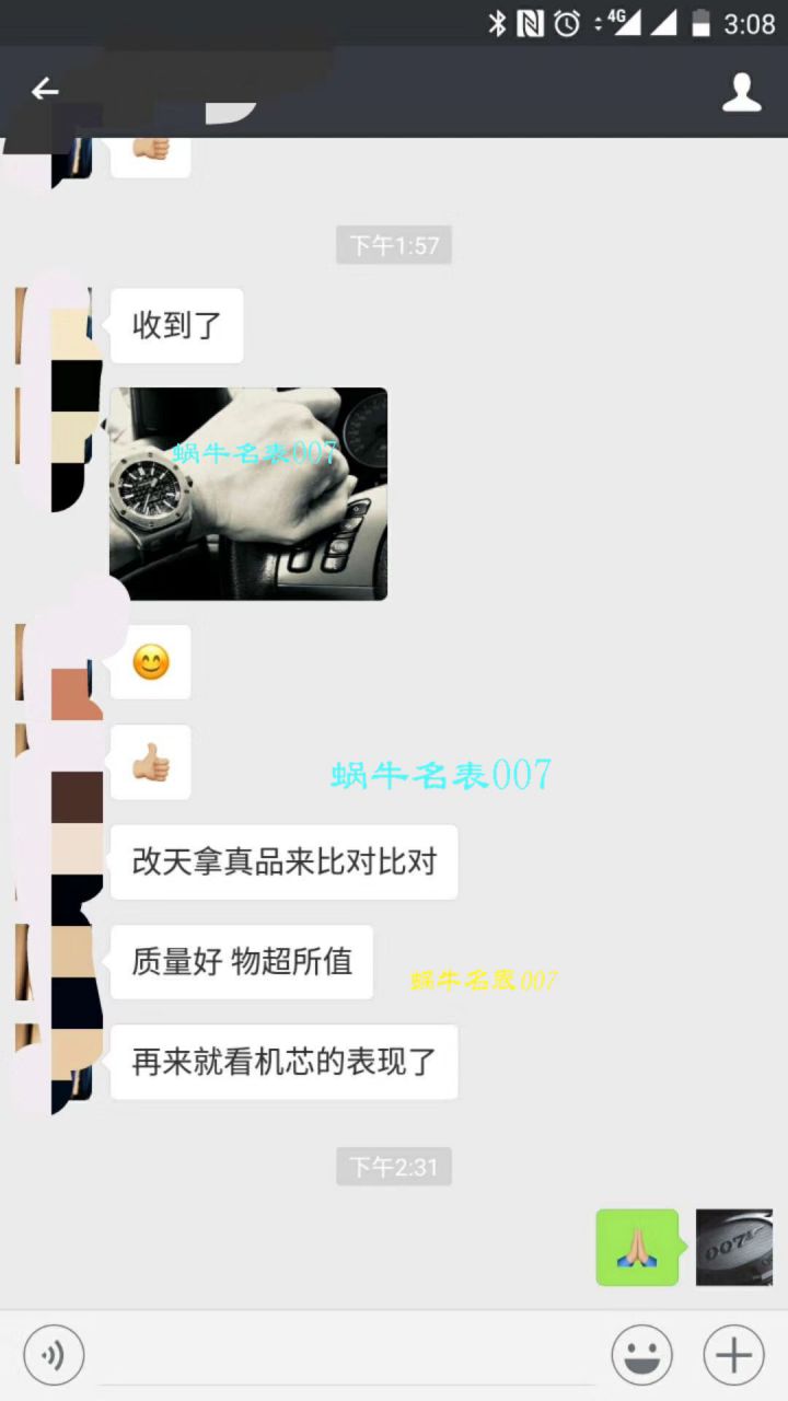 【JF一比一超A高仿】 Video analysis Audemars Piguet  Royal Oak Offshore 系列15703ST.OO.A002CA.01 wrist watch ，全新V9S超强版正式闪亮登场 / AP156