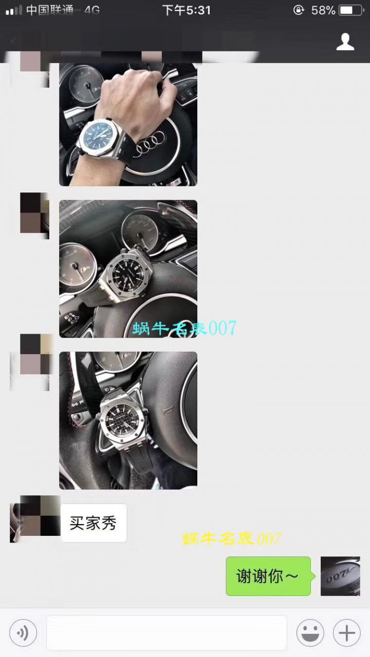 【JF一比一超A高仿】 Video analysis Audemars Piguet  Royal Oak Offshore 系列15703ST.OO.A002CA.01 wrist watch ，全新V9S超强版正式闪亮登场 / AP156