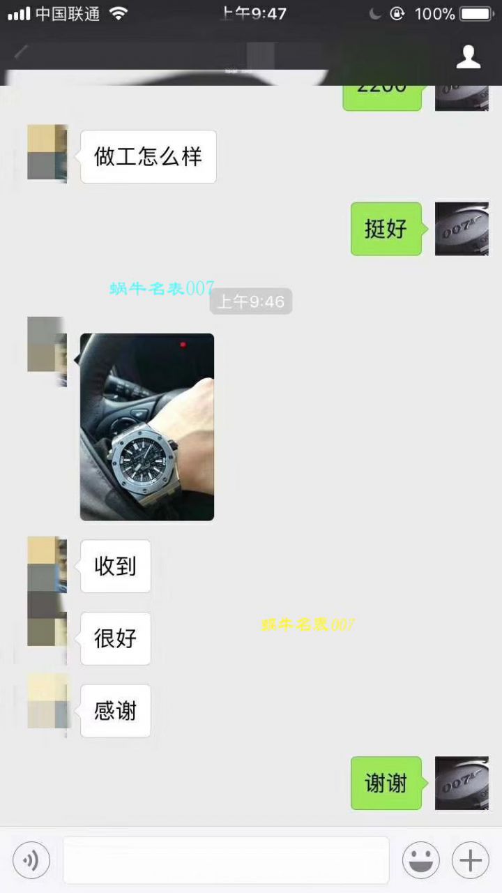 【JF Factory 1:1复刻手表】Audemars Piguet AP皇家橡树离岸经典15703ST.OO.A002CA.01男士手表 / AP095B