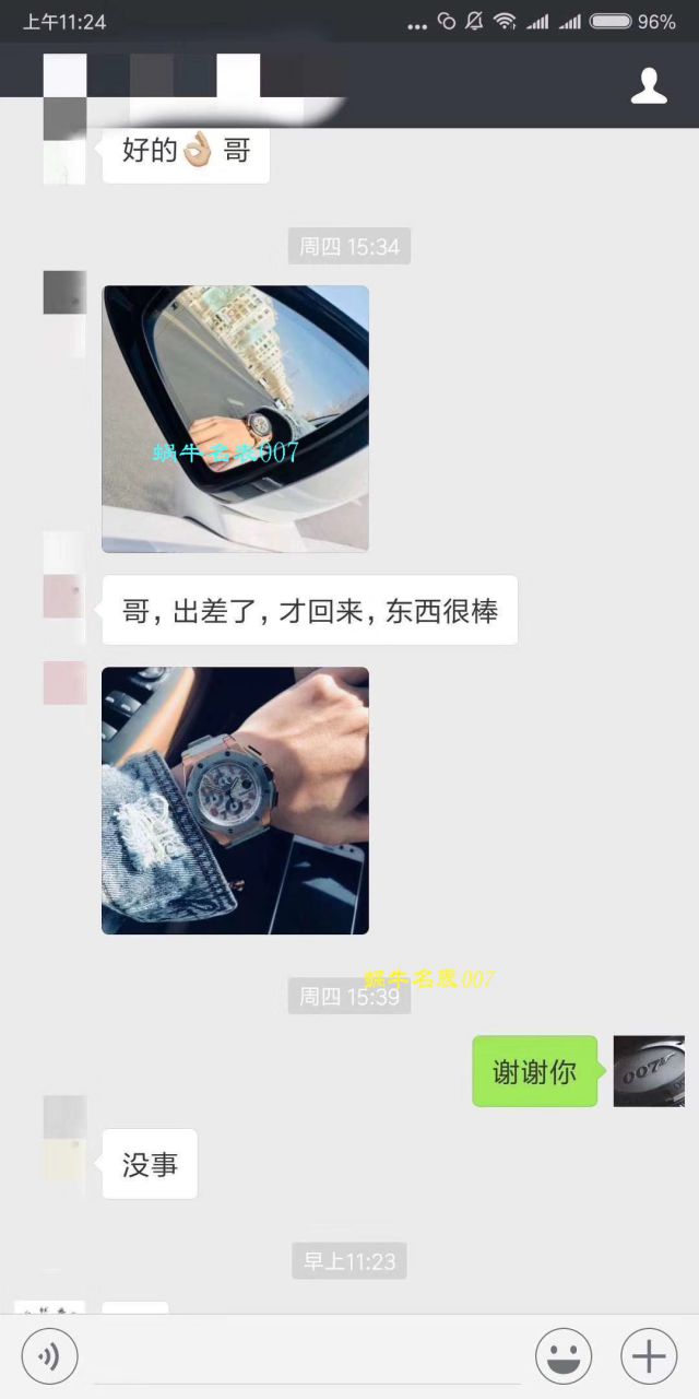 【JF Factory 1:1复刻手表】Audemars Piguet AP皇家橡树离岸经典15703ST.OO.A002CA.01男士手表 / AP095B