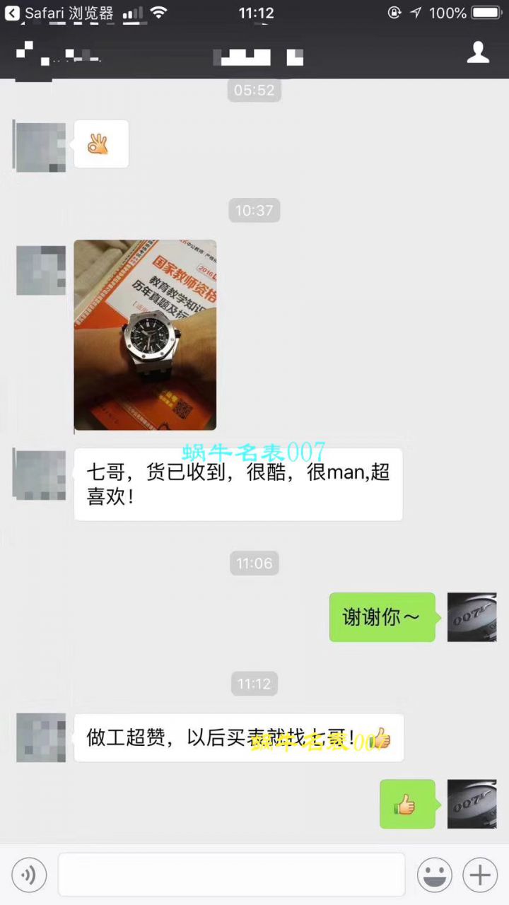 【JF一比一超A高仿】 Video analysis Audemars Piguet  Royal Oak Offshore 系列15703ST.OO.A002CA.01 wrist watch ，全新V9S超强版正式闪亮登场 / AP156