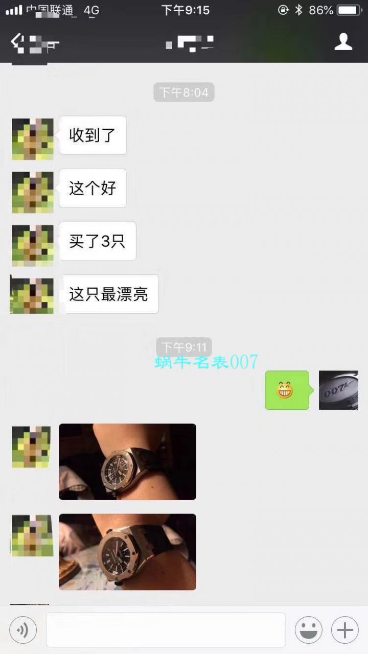【JF一比一超A高仿】 Video analysis Audemars Piguet  Royal Oak Offshore 系列15703ST.OO.A002CA.01 wrist watch ，全新V9S超强版正式闪亮登场 / AP156