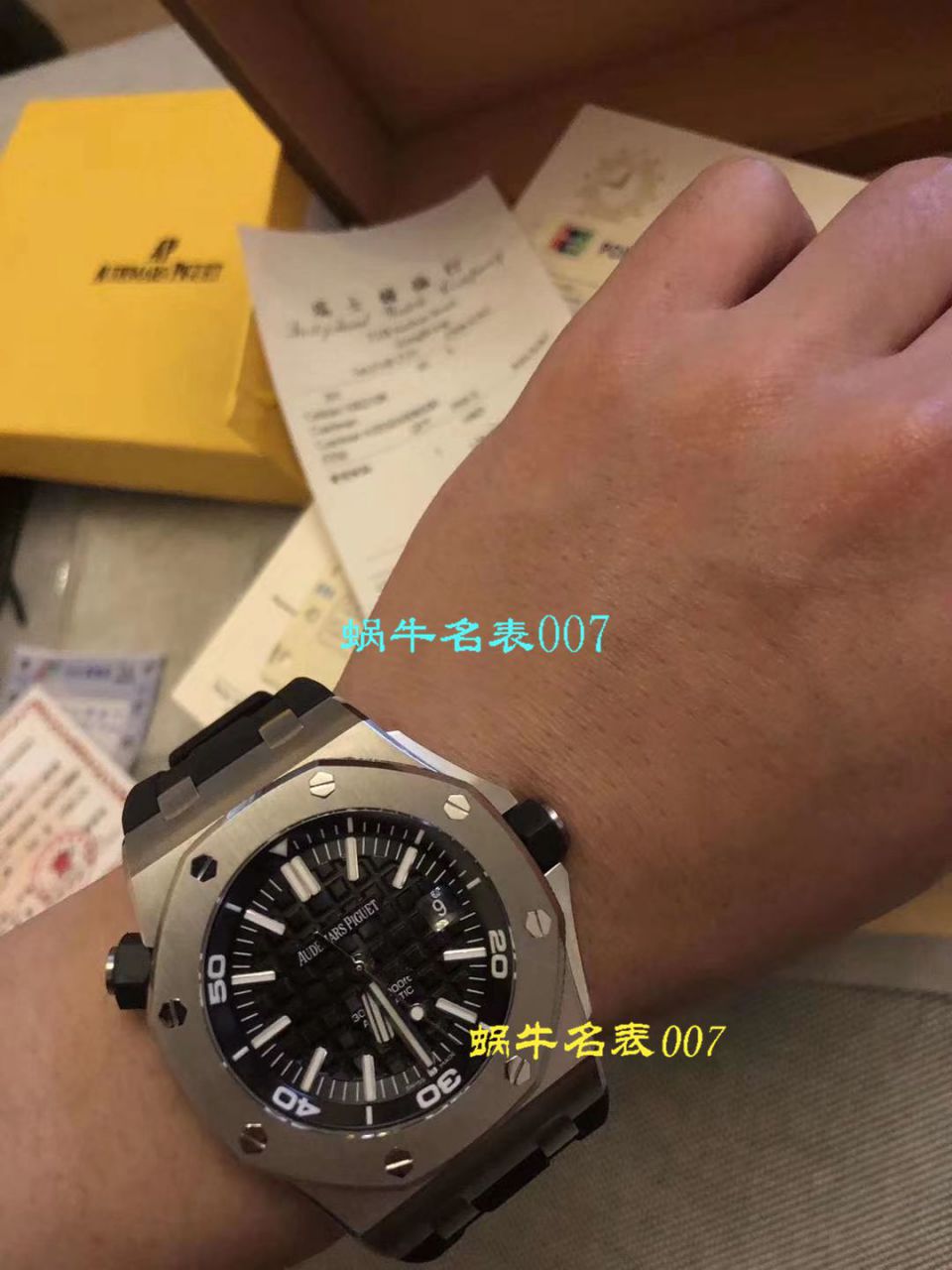 【JF Factory 1:1复刻手表】Audemars Piguet AP皇家橡树离岸经典15703ST.OO.A002CA.01男士手表 / AP095B