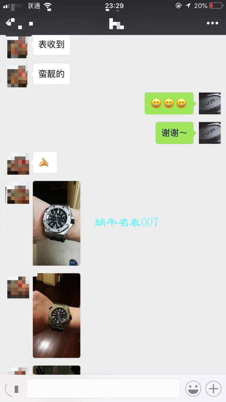 【JF一比一超A高仿】 Video analysis Audemars Piguet  Royal Oak Offshore 系列15703ST.OO.A002CA.01 wrist watch ，全新V9S超强版正式闪亮登场 / AP156