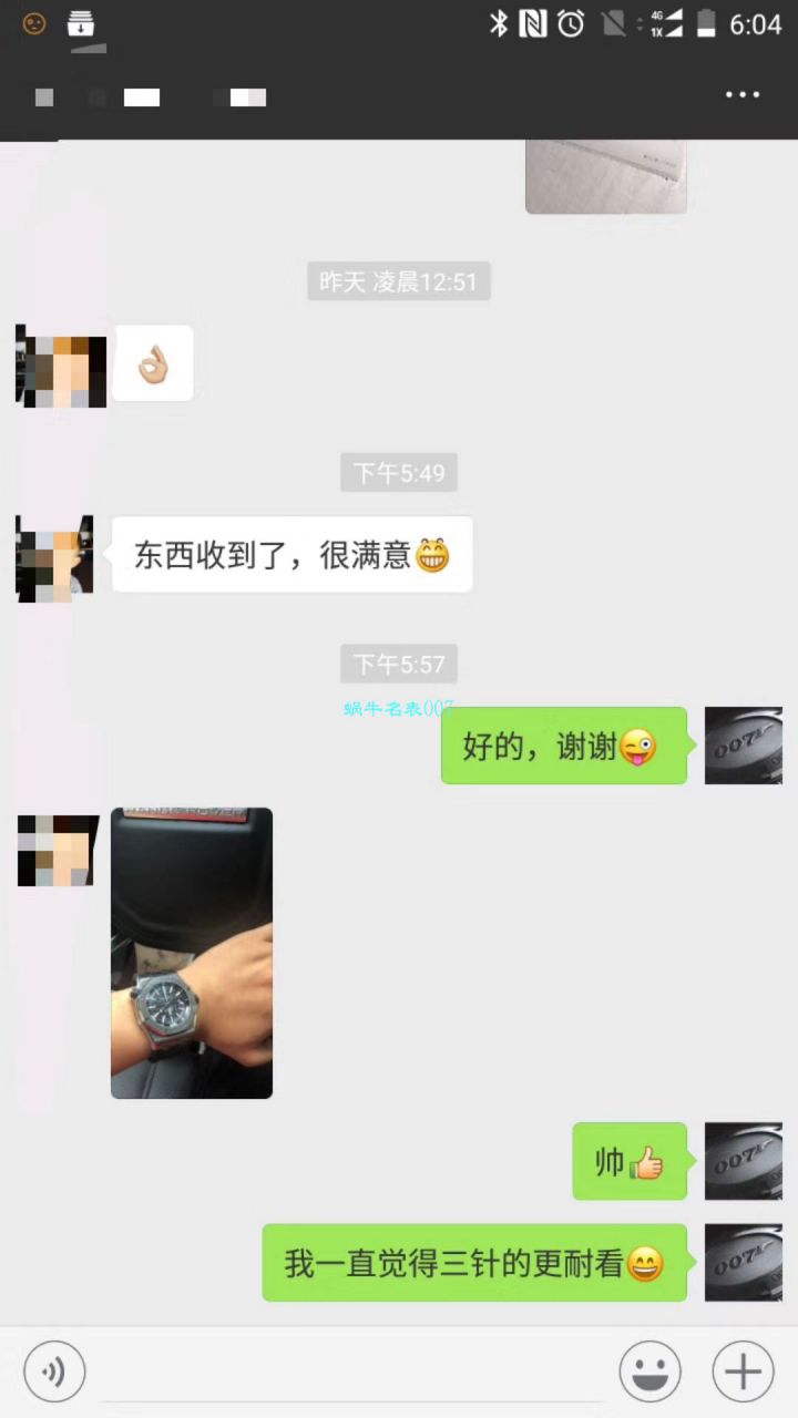 【JF一比一超A高仿】 Video analysis Audemars Piguet  Royal Oak Offshore 系列15703ST.OO.A002CA.01 wrist watch ，全新V9S超强版正式闪亮登场 / AP156