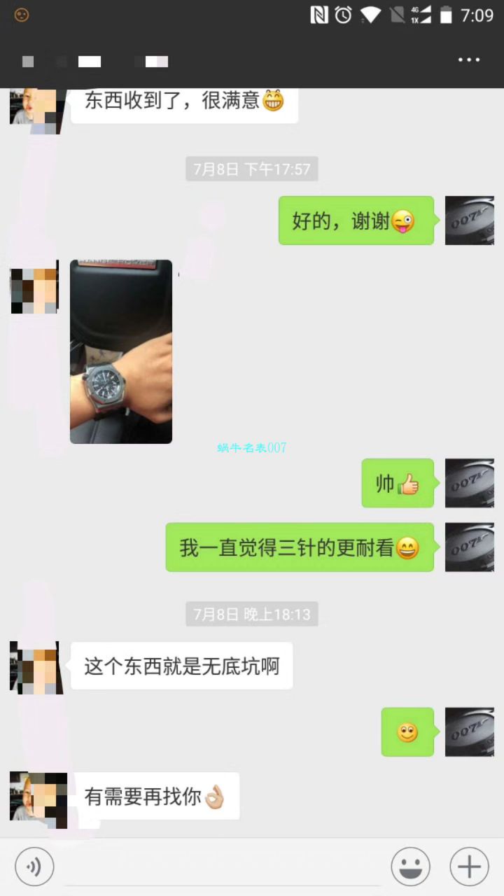 【JF一比一超A高仿】 Video analysis Audemars Piguet  Royal Oak Offshore 系列15703ST.OO.A002CA.01 wrist watch ，全新V9S超强版正式闪亮登场 / AP156
