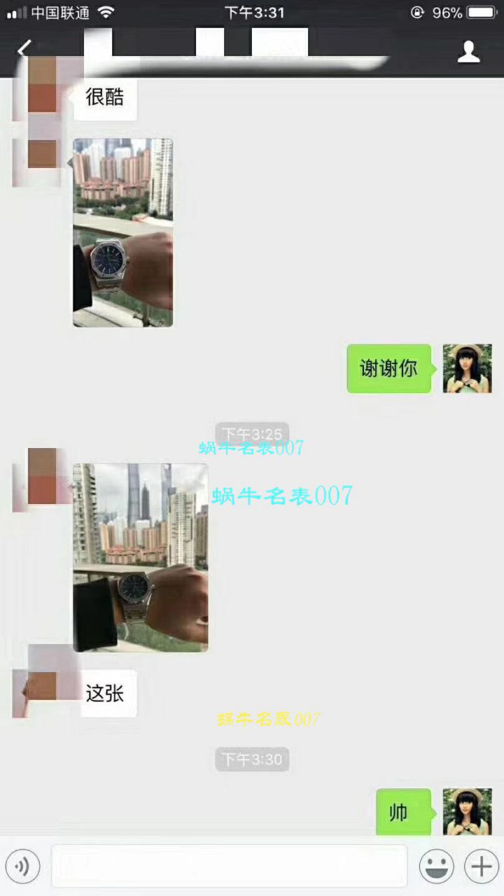  Video analysis Audemars Piguet 皇家橡树系列15400ST.OO.1220ST.02 wrist watch  top 高仿手表【JF标杆神器 15400超强＂V5＂升级版强势出击】 / AP022MM
