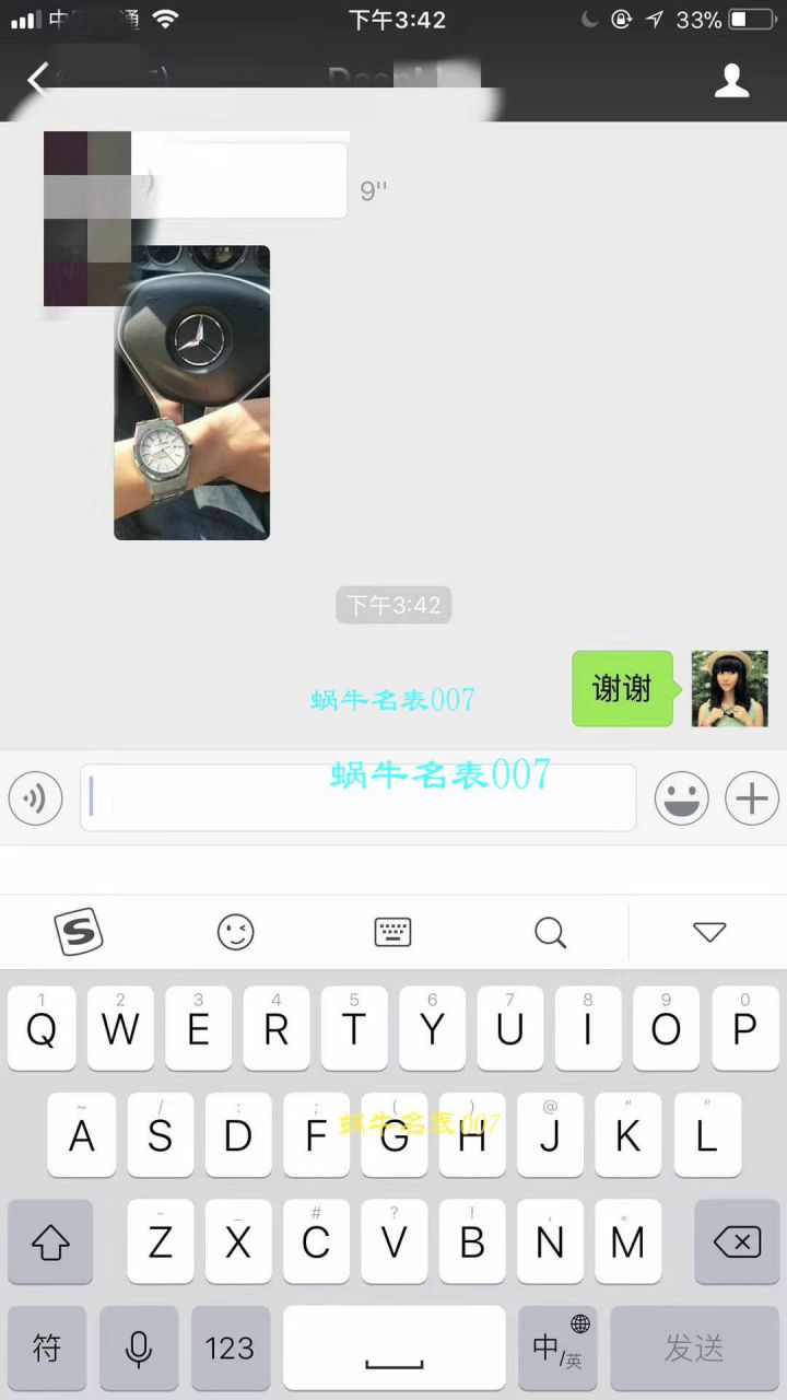 【JF一比一超A高仿手表】Audemars Piguet 皇家橡树系列15400ST.OO.1220ST.04 wrist watch  / AP129