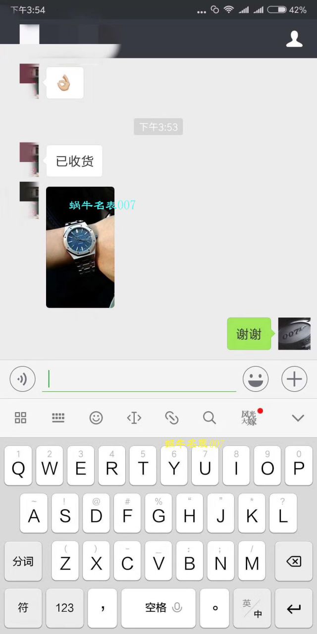 Video analysis Audemars Piguet 皇家橡树系列15400ST.OO.1220ST.02 wrist watch  top 高仿手表【JF标杆神器 15400超强＂V5＂升级版强势出击】 / AP022MM