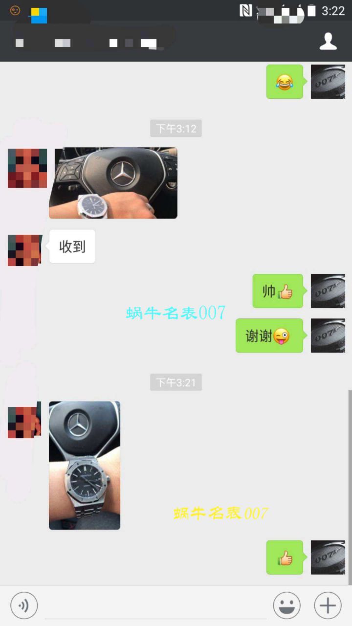  Video analysis Audemars Piguet 皇家橡树系列15400ST.OO.1220ST.02 wrist watch  top 高仿手表【JF标杆神器 15400超强＂V5＂升级版强势出击】 / AP022MM
