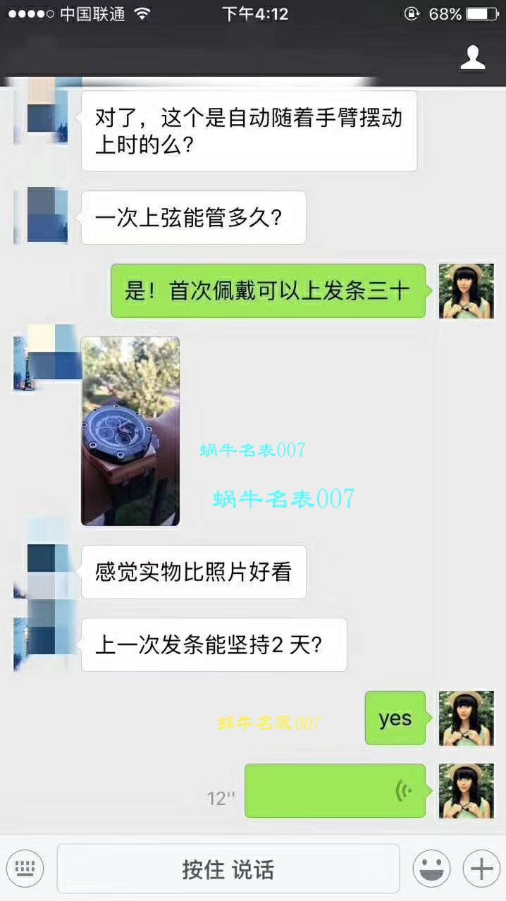 【独家 Video analysis JF Factory 一比一复刻高仿手表】Audemars Piguet 舒马赫限量版26568OM.OO.A004CA.01男表 / JF AP 26568OM