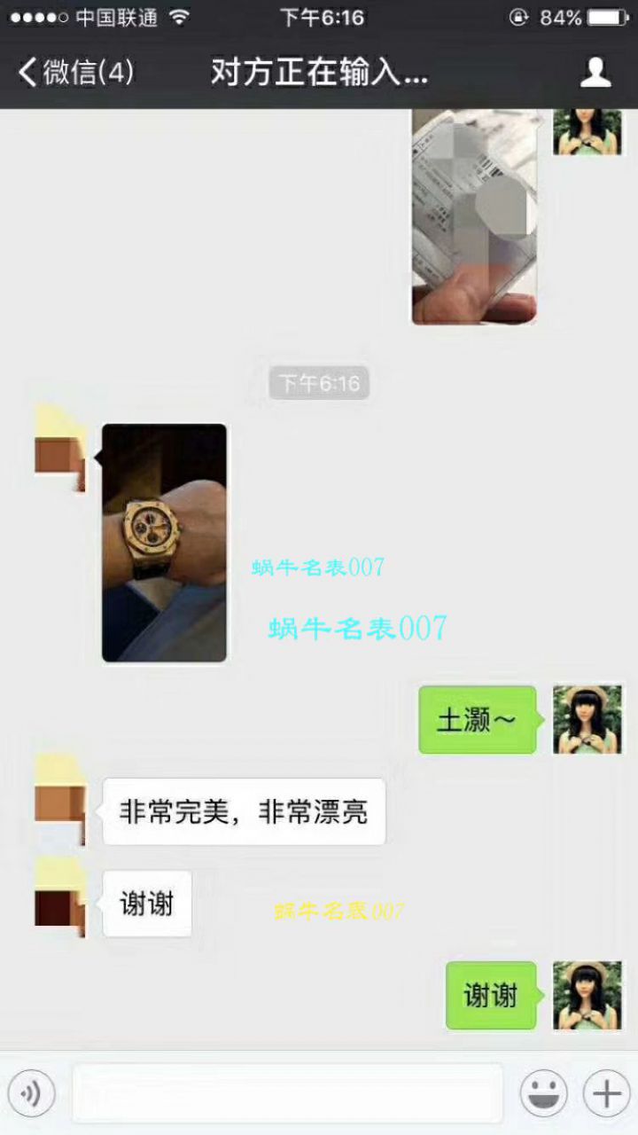 【 Video analysis JF Factory 1:1高精仿表】Audemars Piguet  Royal Oak Offshore 系列26470OR.OO.A002CR.01 wrist watch  / APCF002.1