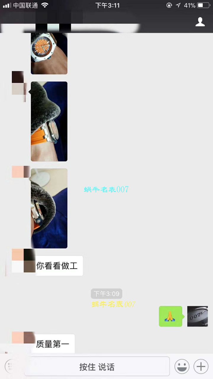 【NOOB Factory 复刻表无敌超值～N Factory 鲜橙计时离岸】Audemars Piguet 复刻高仿 Royal Oak Offshore 系列26703ST.OO.A070CA.01 wrist watch  / AP169