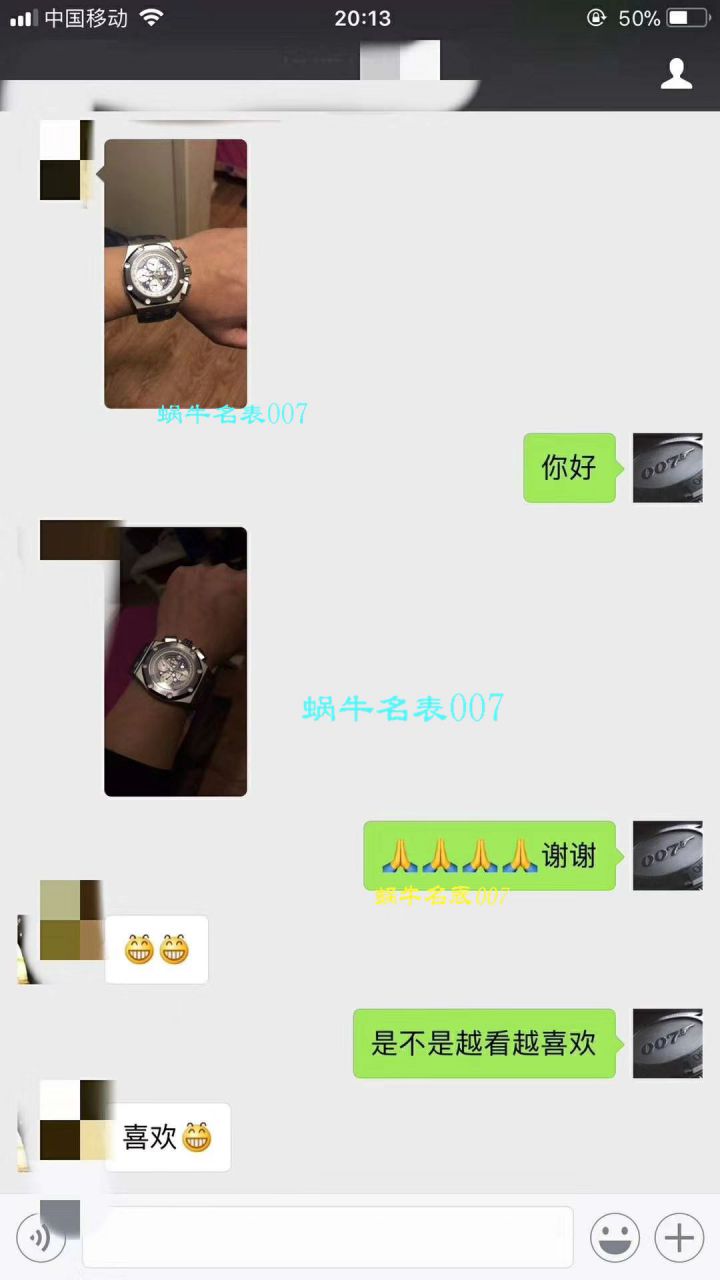 【JF Factory 超A高仿手表】Audemars Piguet  Royal Oak Offshore BR2系列26078PO.OO.D018CR.01 wrist watch  / AP070