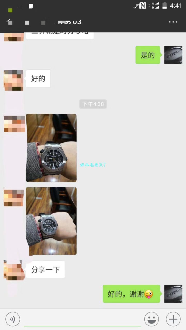 【独家视频测评JF一比一超A高仿手表】Audemars Piguet  Royal Oak Offshore 系列15710ST.OO.A002CA.01 wrist watch  / AP031B