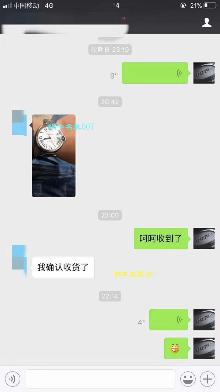  Cartier  蓝气球系列W69012Z4 wrist watch 【V6一比一超A复刻手表】 / K187