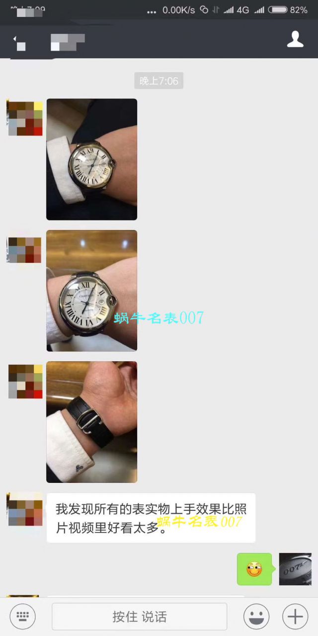  Cartier  蓝气球系列W69012Z4 wrist watch 【V6一比一超A复刻手表】 / K187