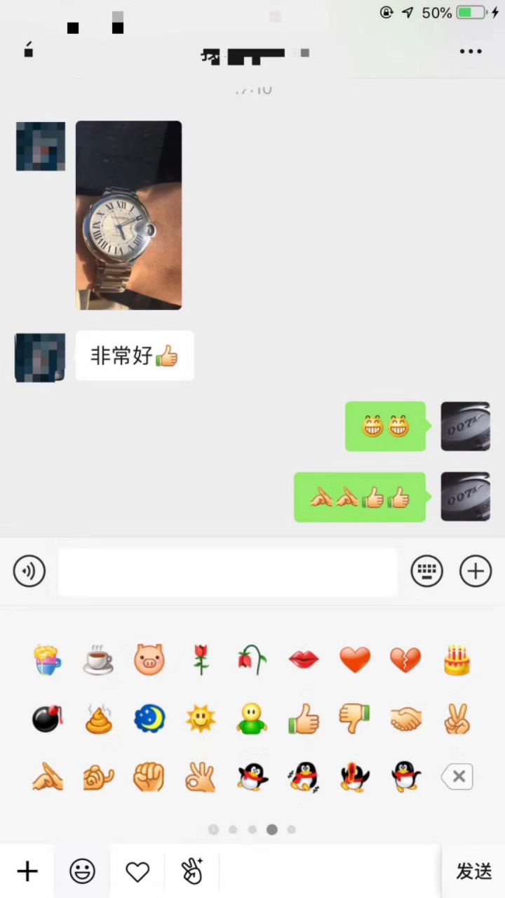  Cartier  蓝气球系列W69012Z4 wrist watch 【V6一比一超A复刻手表】 / K187