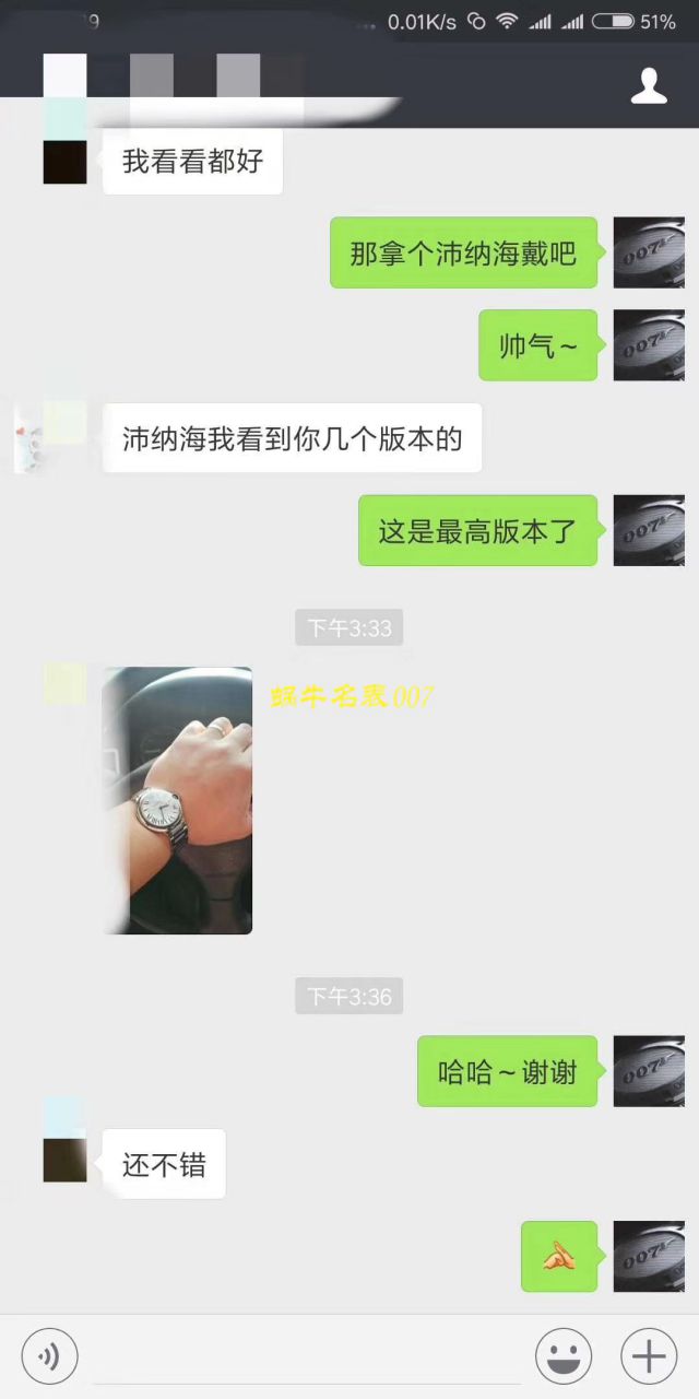 【独家视频测评V6 Factory 一比一超A高仿手表】 Cartier  蓝气球系列大号蓝气球42毫米W69012Z4男表 / K128