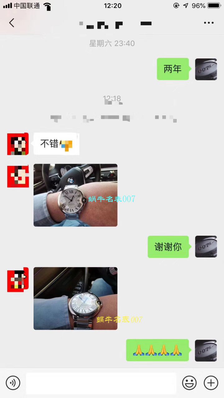【HVVB6一比一超A高仿手表】 Cartier  蓝气球系列WSBB0003男士机械 wrist watch  / K137