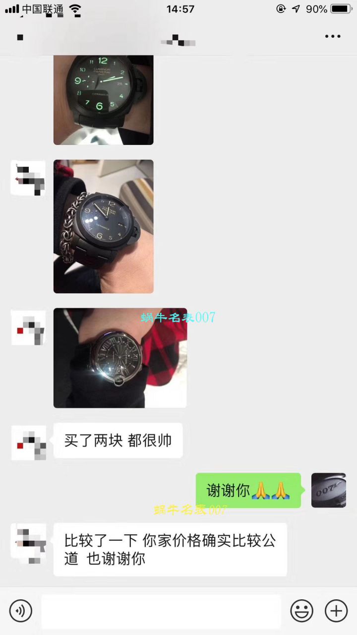 【HBBV6 Factory 一比一高精仿手表】 Cartier  蓝气球系列W6920042 wrist watch 《男表42毫米》 / K044.1