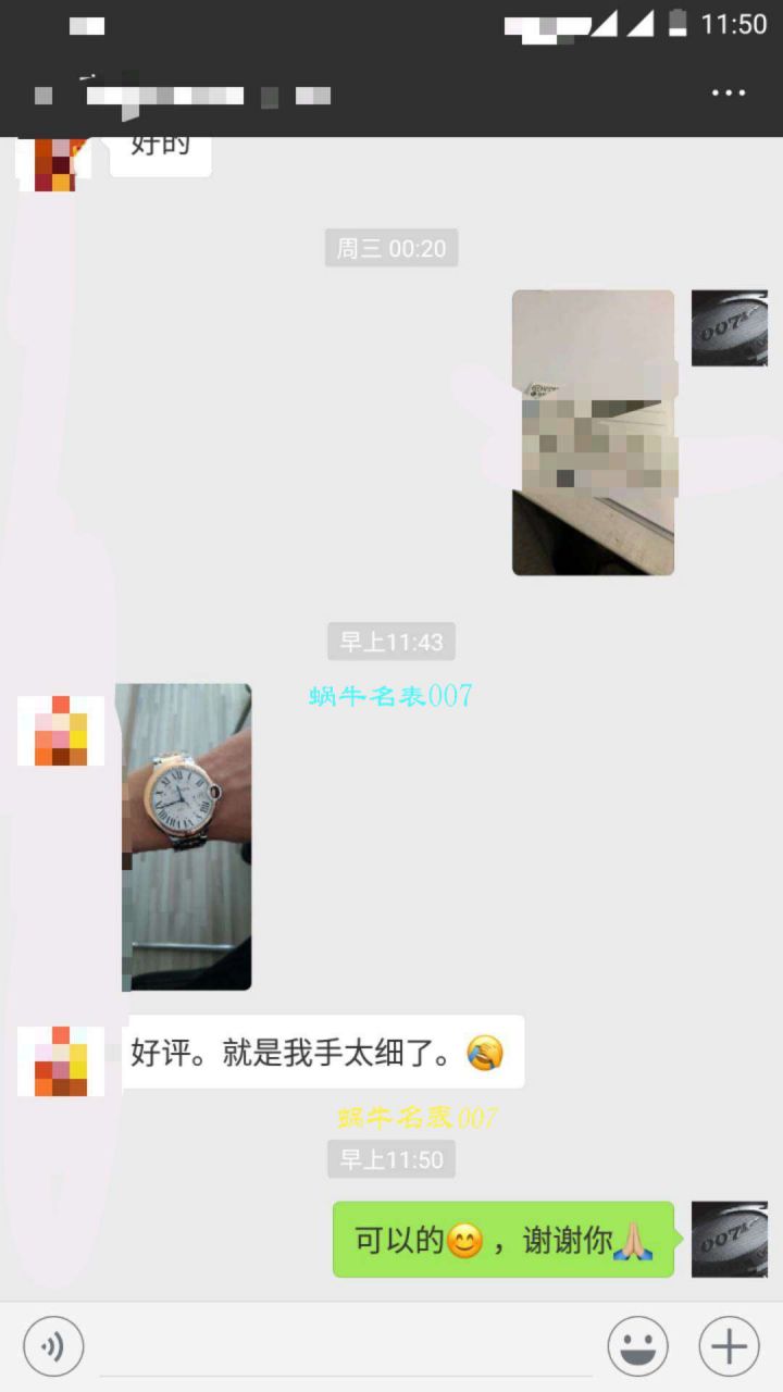 【HBBV6 Factory 一比一高精仿手表】 Cartier  蓝气球系列W6920042 wrist watch 《男表42毫米》 / K044.1