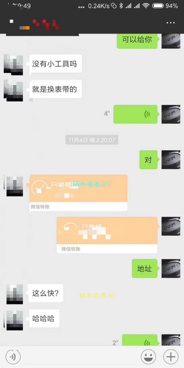 【HBBV6 Factory 一比一高精仿手表】 Cartier  蓝气球系列W6920042 wrist watch 《男表42毫米》 / K044.1