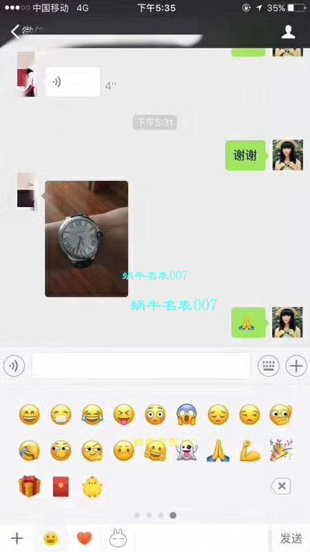 【HBBV6 Factory 一比一高精仿手表】 Cartier  蓝气球系列W6920042 wrist watch 《男表42毫米》 / K044.1